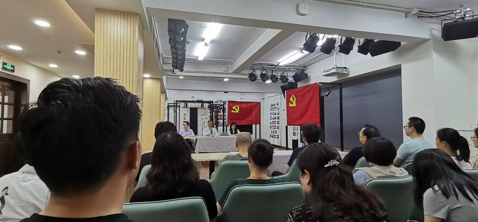 中共上海音乐学院附中总支部委员会组织开展庆祝中国共产党成立103周年主题党日活动